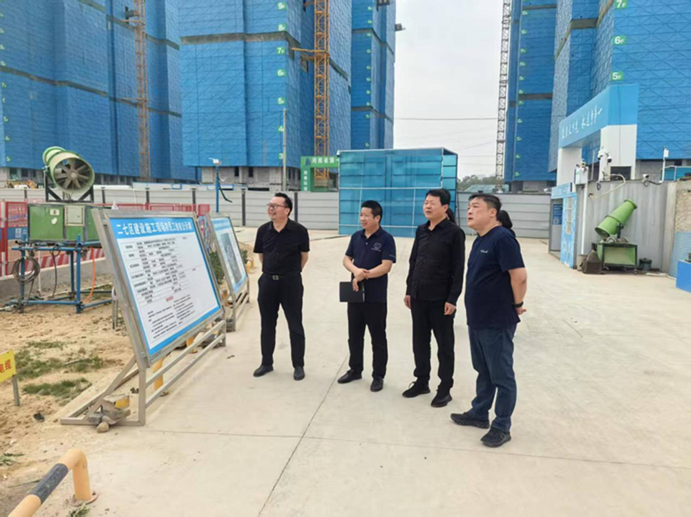 鄭州市建設投資集團有限公司黨委委員、副總經理代璐到鄭州中鼎置業(yè)有限公司調研成本合約及財務工作